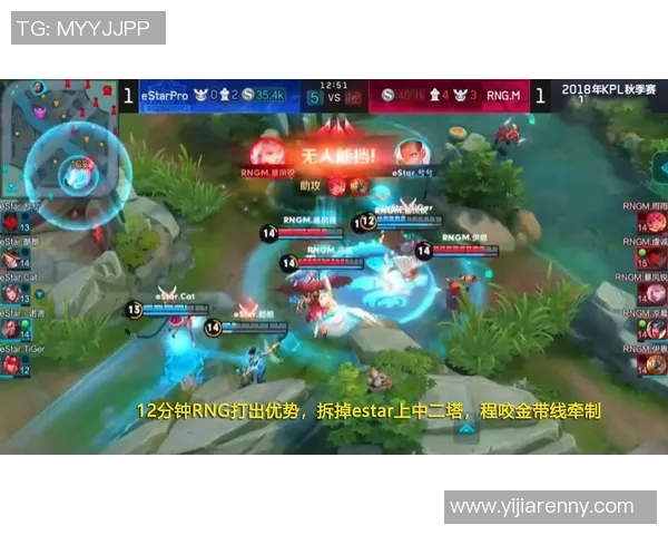 王者荣耀评论IG反击的得失分析与未来展望