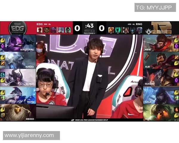 深入分析RNG与EDG比赛中选手个人能力的表现与影响