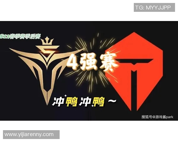 V5战队在精英赛积分榜中以87分稳居第一展现强大实力