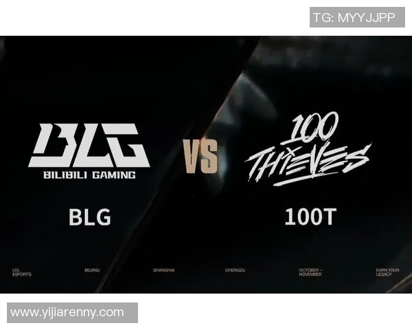 全球总决赛特别报道BLG战队的辉煌历程与突破之路实时新闻