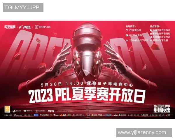 最新和平精英团队协作赛中IG战队表现出色稳居前十名实时新闻