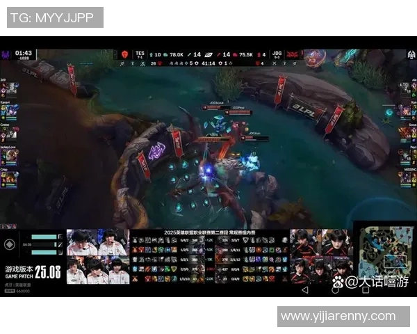 电竞新闻英雄联盟战术解析TES如何逆袭对手实现精彩反击