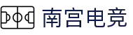 南宫电竞-电竞世界的荣耀殿堂
